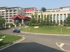 -西安国际创新人才交流中心•药浴温泉