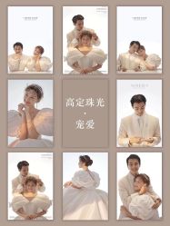 -Mregina 美人纪摄影(样片研发中心)