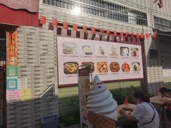 -广州素食学校·素猫豆腐(长洲码头店)