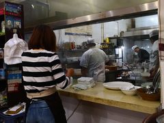 -一家人剪刀面(海伦国际店)