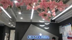 -梵茜儿·头道汤养生馆