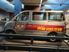 -柳州工业博物馆