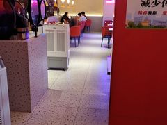大堂-蛙来哒(欢乐水岸店)