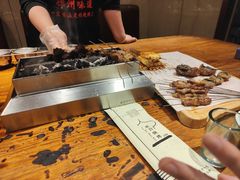 -老白清真烧烤(旗舰店)