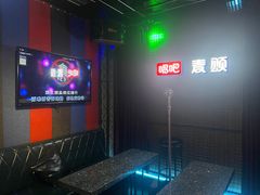 -唱吧麦颂KTV(马驹桥店)