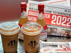 -港究茶·冠军丝袜奶茶(皇庭广场店)