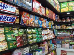 -紫荆城食品交易中心(华强北店)