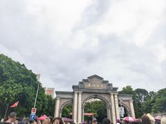 -厦门大学(思明校区)