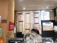 -姚记炒肝店(簋街店)