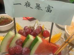-海底捞火锅(奥体南路店)