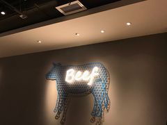 -豪客来牛排(大汉口城店)