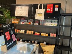 -Seesaw Coffee(环贸iapm店)