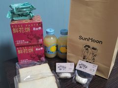 -天津万象城