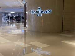 -成都银泰中心in99