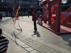 -雅达·阳羡溪山小镇中心