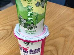 -扬大康源乳业鲜奶吧(大学北路店)