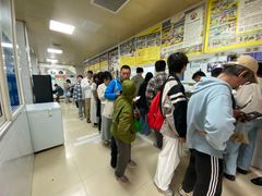 -汪家馄饨(集庆路店)