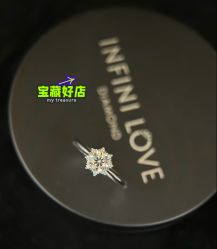 -周生生Chow Sang Sang(苏州中心南区店)