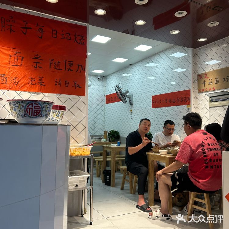成都美食合集|鸡杂干拌和杂酱面都好吃[加油]