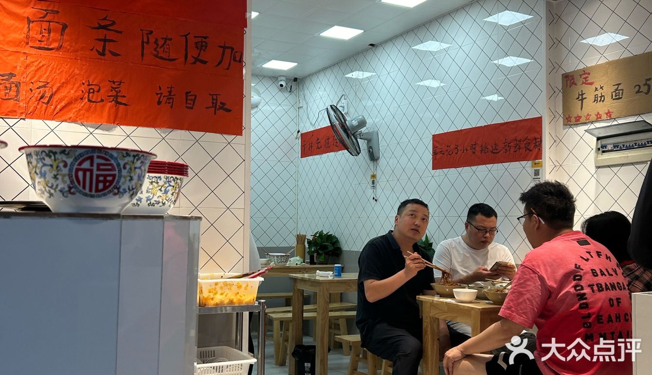 成都美食合集|鸡杂干拌和杂酱面都好吃[加油]