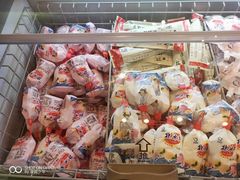 -百年义利(北兴路店)