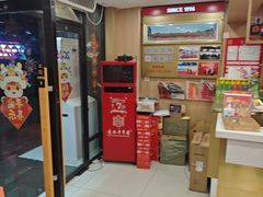 -袁记串串香(平潭店)