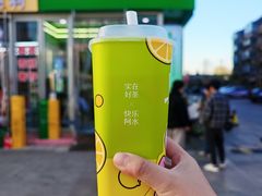 -阿水大杯茶(泉城路店)