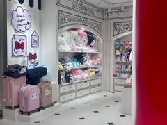 -三丽鸥 Sanrio Gift Gate(汉光百货店)