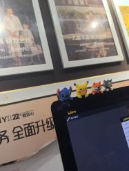 -爱儿美儿童摄影(五路居花园别墅店)