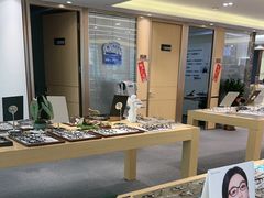 -Eziwish眼镜·蔡司授权店