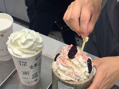 -KUNCHA鲲茶·江西制茶(铜锣湾店)