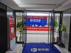 -新航道·雅思托福·Alevel AP·留学考研(光谷校区)