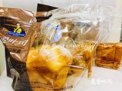 肉松吐司-真爱吐司(龙湖店)