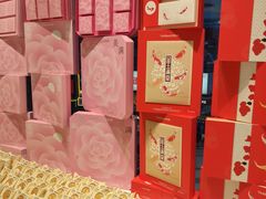 -好利来(上海长宁龙之梦店)