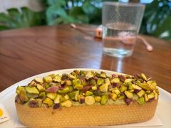 开心果挞-Money Shops(愚园路店)