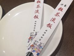 -粗茶淡饭•陕菜•家常菜