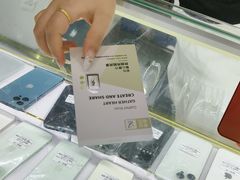 -修卜凡二手严选店·手机维修·回收租赁(川沙地铁站店)