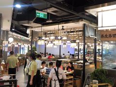 大堂-洪氏嗨捞·猪肚鸡火锅(阳光天地店)