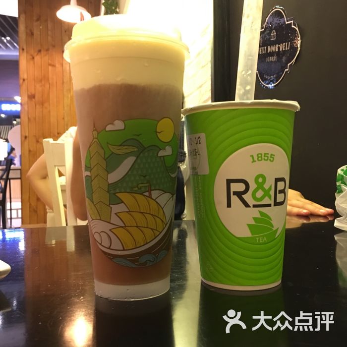 rb巡茶