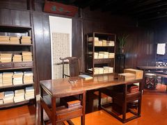 -天一阁博物院