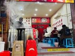 -张记奔吃小面