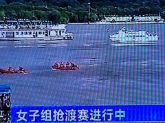 -武昌江滩
