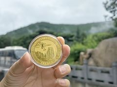 -泰山风景名胜区