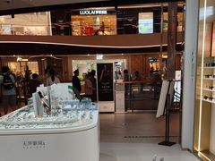 -无界眼镜MaxLess(南翔印象城店)