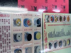 -翠苑甜品专家(北角道店)
