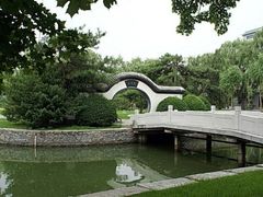 0&nbsp;(9)-钓鱼台国宾馆