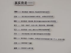 -金宝幼儿园(通州校区)