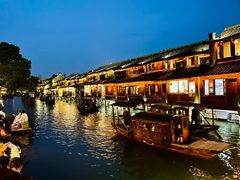 -乌镇西栅景区
