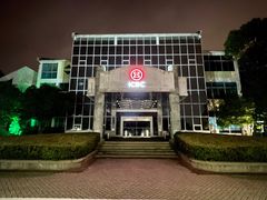 -苏州市银泉山莊大酒店