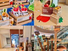 -广州保利时光里(建设大马路店)